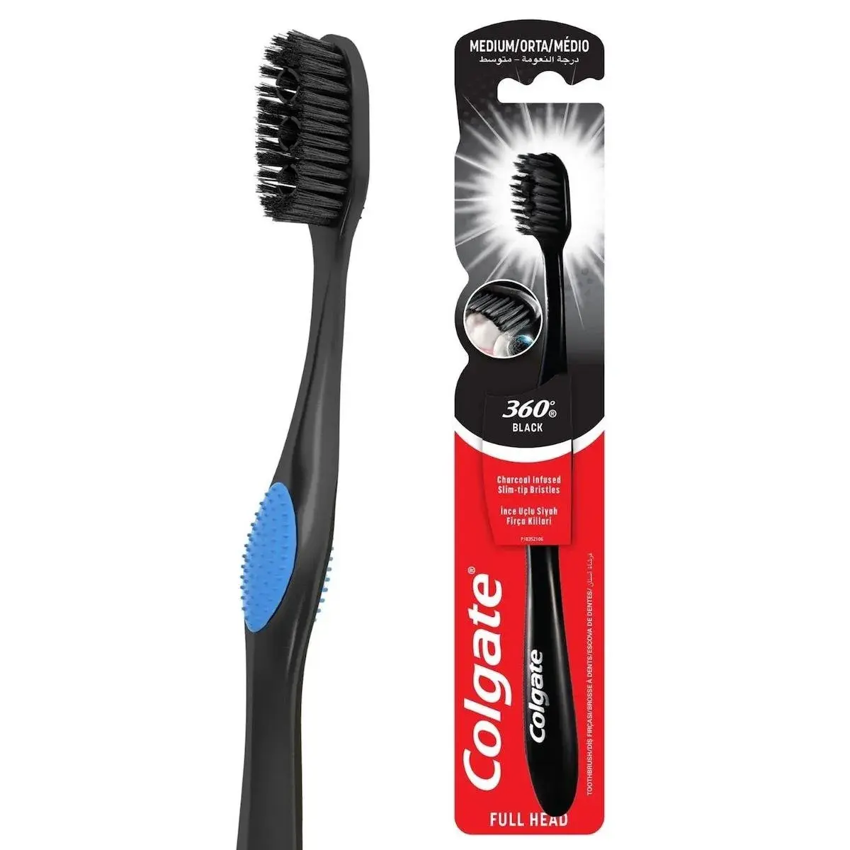 مسواک زغالی کلگیت Colgate مدل 360 Black