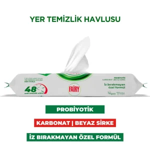 دستمال مرطوب مخصوص تی فیری رایحه صابون 50 تایی — تصویر ۲