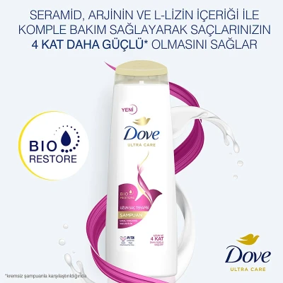 شامپو مخصوص مو های بلند و آسیب دیده Dove