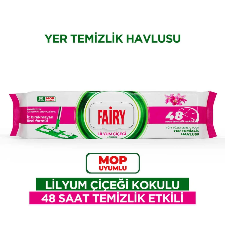 دستمال مرطوب مخصوص تی فیری با رایحه لیلیوم 50 تایی
